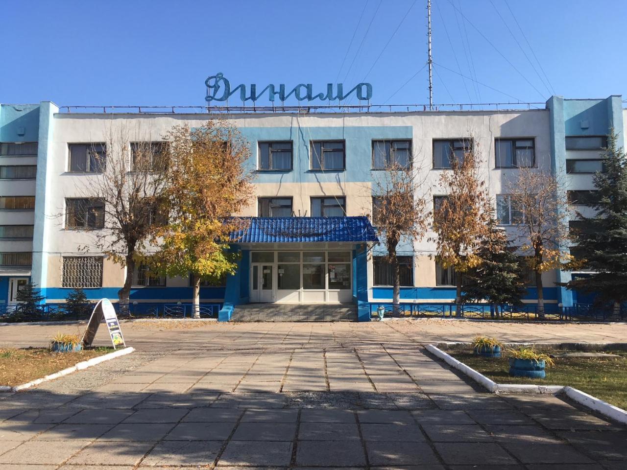 Dinamo Hotel Gomel Kültér fotó